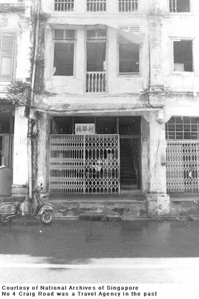 No. 4 Craig Road TA.LE Architects