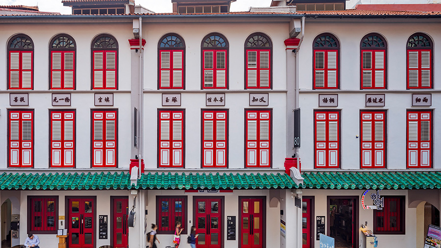 Amoy Street Shophouses